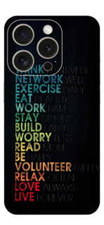 Relax Love Live skin for IPhone 15 Pro Max