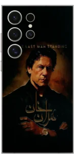 Bold Imran Khan Mobile Skin For Samsung S24 Ultra