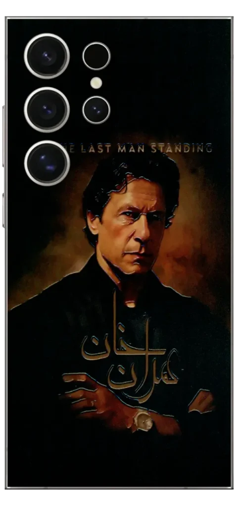 Bold Imran Khan Mobile Skin For Samsung S24 Ultra