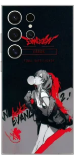 Charming Chic Mobile Skin For Samsung S24 Ultra