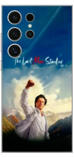 Fearless Imran Khan Mobile Skin For Samsung S24 Ultra