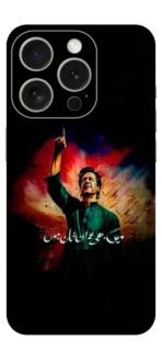 Main Bhi Imran Khan Mobile Skin For IPhone 15 Pro Max