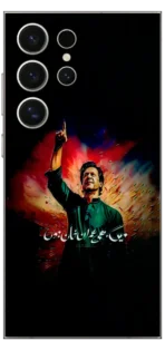 Main Bhi Imran Khan Mobile Skin For Samsung S24 Ultra