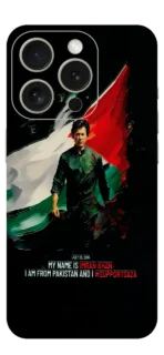 My Name Is Imran Khan Mobile Skin For IPhone 15 Pro Max