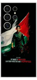 My Name Is Imran Khan Mobile Skin For Samsung S24 Ultra
