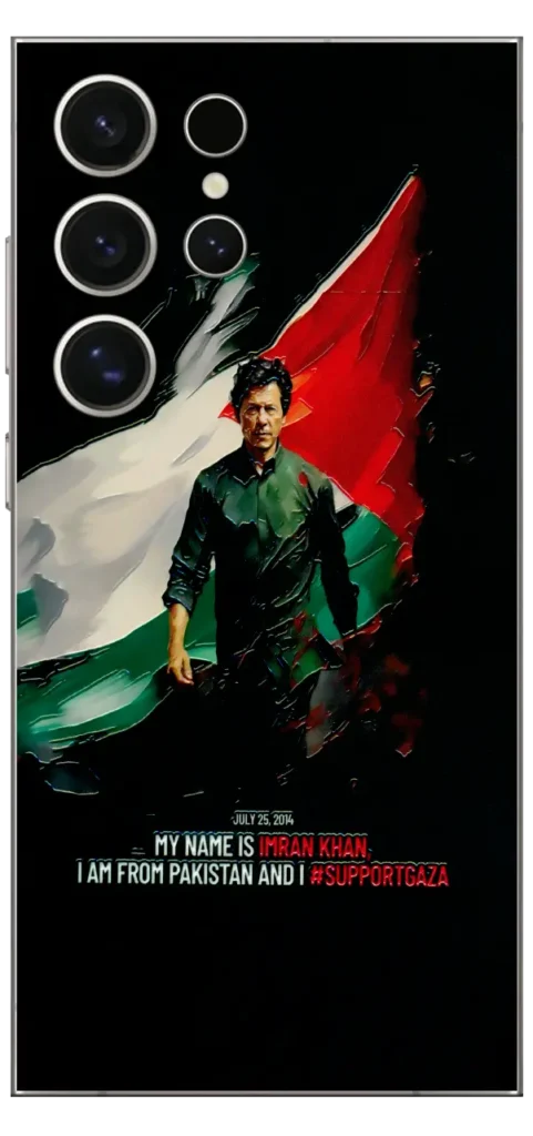 My Name Is Imran Khan Mobile Skin For Samsung S24 Ultra