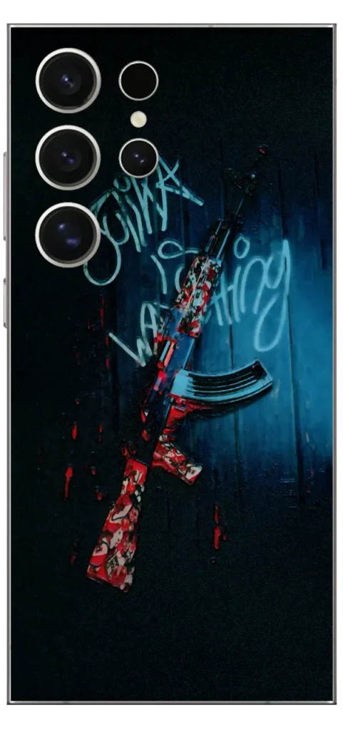 Vibrant Arsenal Mobile Skin For Samsung S24 Ultra